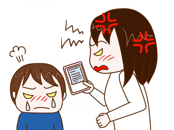 母の機嫌が悪かったから生きづらかった?センターピース的に捉えてみた