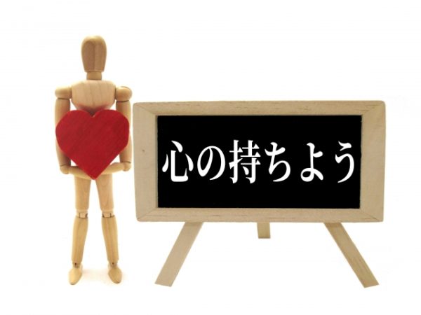 ○○○のおかげでセンターピースホームスタディコースがお手頃価格